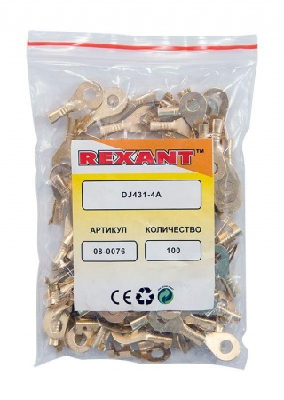 Наконечник кольцевой (НК d4.3мм) 0.5-0.8кв.мм (DJ431-4A) Rexant 08-0076 476314