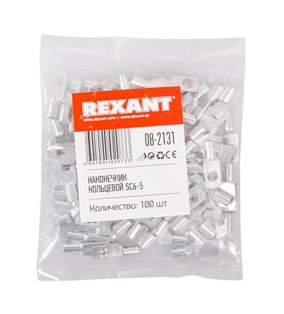 Наконечник кольцевой (НК d5.2мм) 6кв.мм (SC6-5) Rexant 08-2131 479969