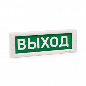 Оповещатель охранно-пожарный световой (табло) КРИСТАЛЛ-24 НИ "Выход" (24В; 17мА; -30 - + 55град.С) Электротехника и Автоматика 227585 291778