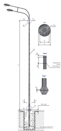 Опора ТАНС.11.094.000 (СФГ-700(90)-9.0-02-ц) OPORA ENGINEERING OE-03184 472280