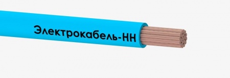 Провод ПуГВ 95 Г (м) ЭлектрокабельНН M0001210 199953