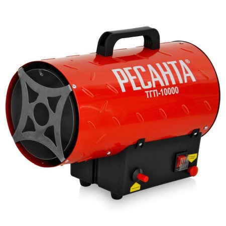 Пушка тепловая газов. ТГП-10000 Ресанта 67/1/20 479348