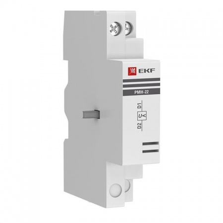 Расцепитель миним. напр. АПД-32 РМН-22 220В EKF apd2-rmn22 311681