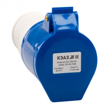 Розетка кабельная 223 32А 220AC 2P+PE 6ч IP44 КЭАЗ 222745 328288