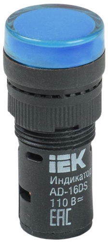 Арматура светосигнальная AD-16DS 24В AC/DC син. ИЭК BLS10-ADDS-024-K07-16 199549