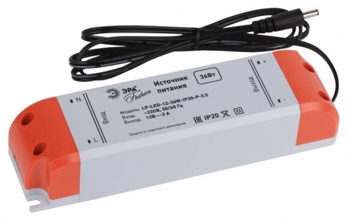 Блок питания 638019 LP-LED-12-36W-IP20-P-3.5 ЭРА C0045620 298386