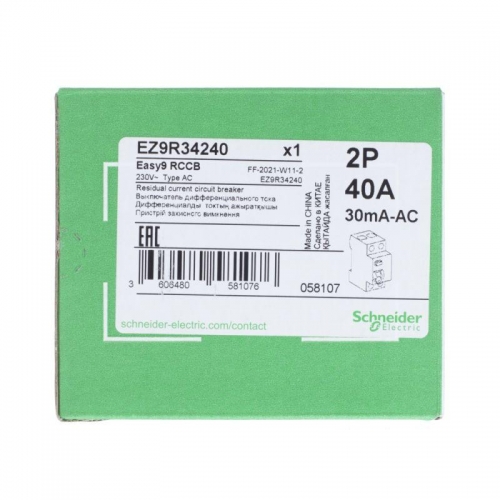 Выключатель дифференциального тока (УЗО) 2п 40А 30мА тип AC EASY 9 SchE EZ9R34240 271743