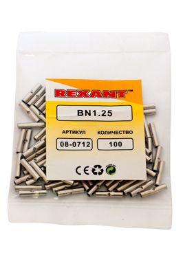 Гильза соединительная (СГ L-15мм) 0.5-1.5кв.мм (BN1.25) REXANT 08-0712 480923