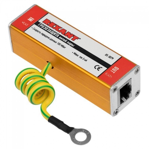 Грозозащита витой пары разъем RJ45 REXANT 05-3079 453132