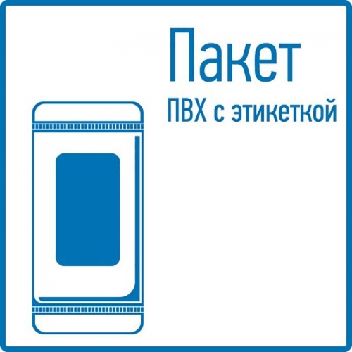 Зажим "крокодил" 5А 40мм в изоляторе (пакет Боб) (уп.2шт) Proconnect 16-0001-9 426439