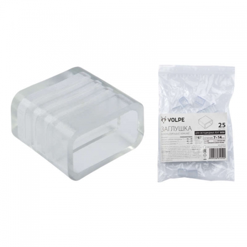 Зажим изолирующий UCW-Q220 K12 CLEAR 025 POLYBAG (заглушка) для светодиодной ленты 5050 12-14мм прозр. (уп.25шт) Uniel 10974 484729