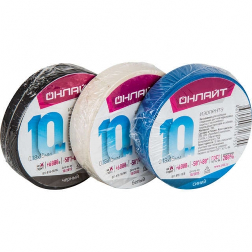 Изолента 71 673 OIT-B15-10/WH ПВХ бел. ОНЛАЙТ 71673 481084