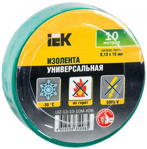 Изолента ПВХ 0.13х15мм (рул.10м) зел. ИЭК UIZ-13-10-10M-K06 304397
