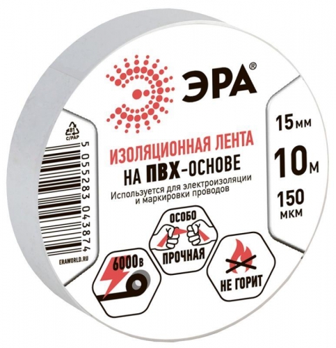 Изолента ПВХ 15ммх10м бел. ЭРА C0036553 508060