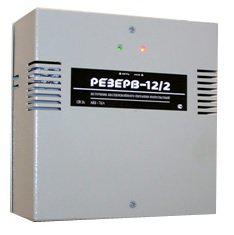 Источник беспер. питания "Резерв-12/2" резервированный (без АКБ) сер. РЕЗЕРВ 208939 285623
