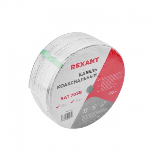 Кабель SAT 703B+CU/AL/CU (75Ом) 100м (м) Rexant 01-2431 126339