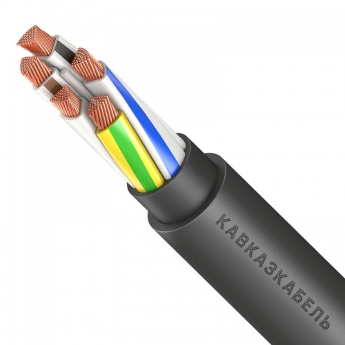 Кабель ВВГнг-LS 5х50 (м) Кавказкабель 1183889