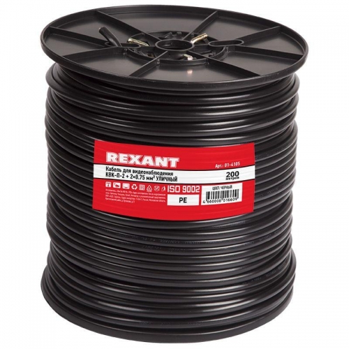 Кабель КВК-П-2+2х0.75 200м Ч (м) REXANT 01-4105 461539