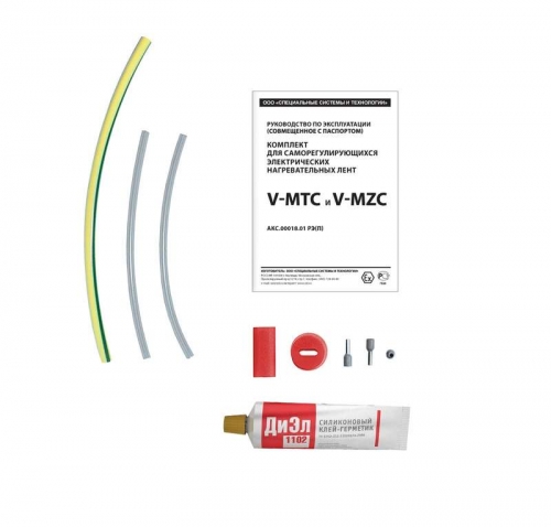 Комплект V-MZC ССТ 2184942 449317