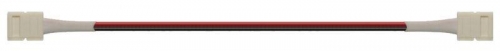 Коннектор 71 485 NLSC-10mm-PC-W-PC-IP20 Navigator 71485 209631
