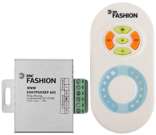 Контроллер RGB 637821 WWW controler-12-A03-RF ЭРА C0045014 293797