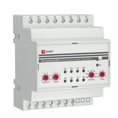 Контроллер АВР на 2 ввода AVR-2 PROxima EKF rel-avr-2 1233855