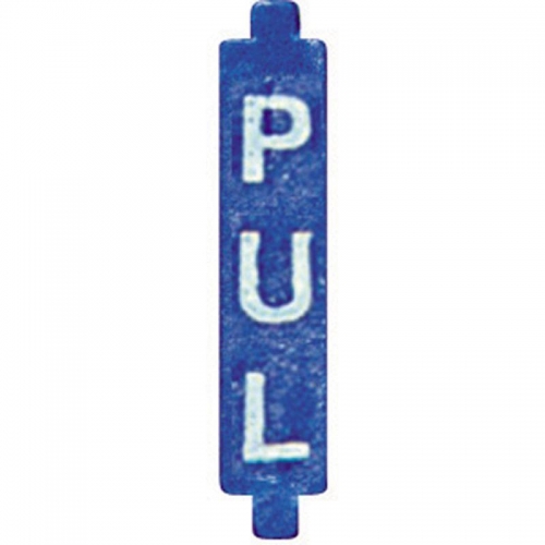 Конфигуратор PUL Leg BTC 3501/PUL 1039977