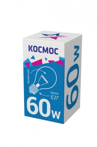 Лампа накаливания A50/A55 60Вт E27 220-240В прозр. КОСМОС LKsmSt55CL60E27v2 61450