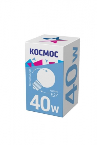 Лампа накаливания Шар 40Вт E27 мат. Космос LKsmSSpFr40E27v2 61464
