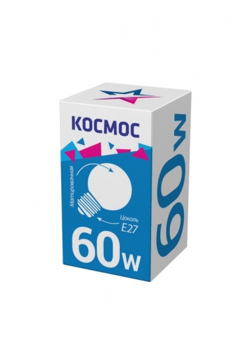 Лампа накаливания Шар 60Вт E27 мат. Космос LKsmSSpFr60E27v2 61465