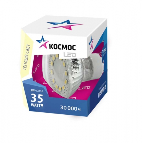 Лампа светодиодная LED GU10 3Вт 220В 3000К Космос Lksm_LED3wGU10C30 285349