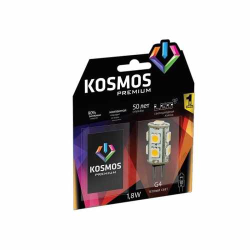 Лампа светодиодная LED KOSMOS premium 1.8Вт JC G4 12В 3000К Космос KLED1.8wJCG412v2700 236006