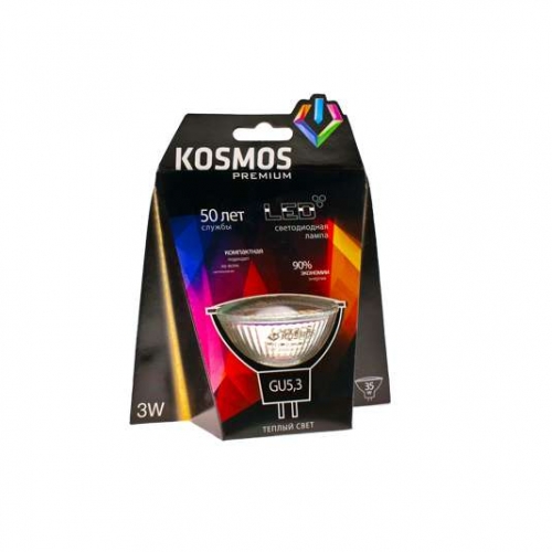 Лампа светодиодная LED KOSMOS premium MR16/ст. 3Вт 12В GU5.3 3000К Космос KLED3wMR16GU5.312v27 235992