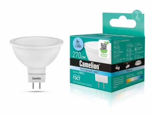 Лампа светодиодная LED3-JCDR/845/GU5.3 3Вт 4500К белый GU5.3 235лм 220-240В Camelion 11368 269963