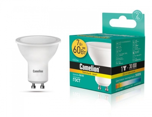 Лампа светодиодная LED7 GU10/830/GU10 7Вт 3000К тепл. бел. GU10 460лм 220-240В Camelion 11654 329799