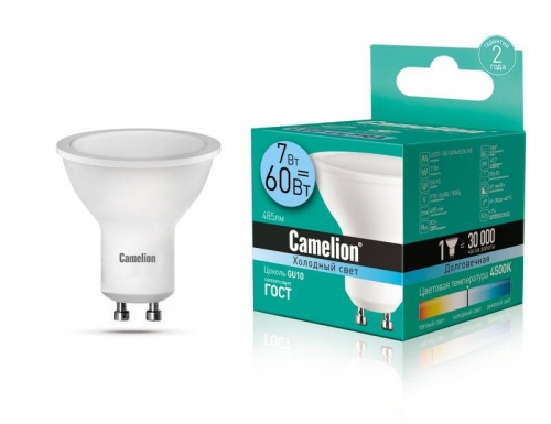 Лампа светодиодная LED7 GU10/845/GU10 7Вт 4500К белый GU10 485лм 220-240В Camelion 11655 329803