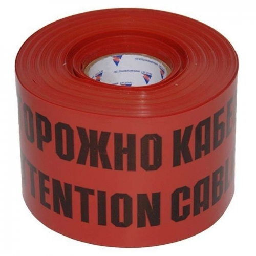 Лента сигнальная ЛСЭ-250мм "Осторожно кабель" красн. (рул.100м) Протэкт ЛСЭ-250/100 кр/ч 155920