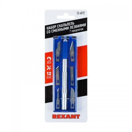 Набор скальпель со сменными лезвиями 7 предметов Rexant 12-4917 511919