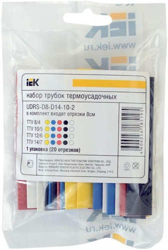 Набор трубок термоусадочных тонкостен. ТТУ 8/4; 10/5; 12/6; 14/7 (Ж; С; К; Ч; Б) 20х8см разноцвет. ИЭК UDRS-D8-D14-10-2 334827