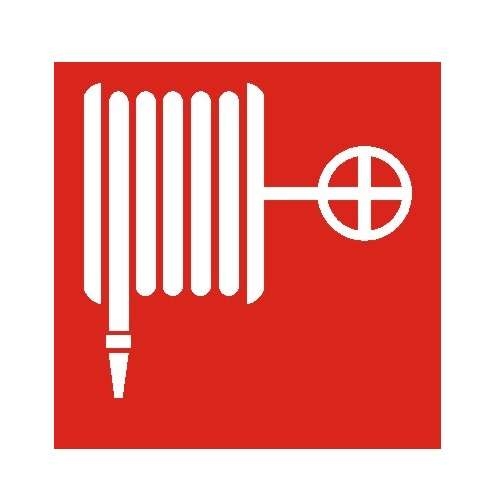 Наклейка "Пожарный кран" ППБ 0001 (240х125) (уп.2шт) СТ 2502002070 488849