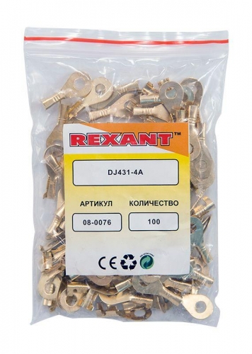 Наконечник кольцевой (НК d4.3мм) 0.5-0.8кв.мм (DJ431-4A) Rexant 08-0076 476314
