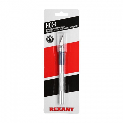 Нож с перовым лезвием REXANT 12-4909 378150