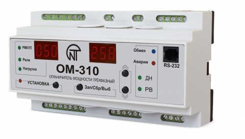 Ограничитель мощности ОМ-310 3ф 30кВт НовАтек-Электро 3425604310 195146