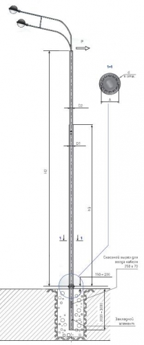Опора ТАНС.11.046.000 (СФ-400-11.0-02-ц) OPORA ENGINEERING OE-00784 1145550