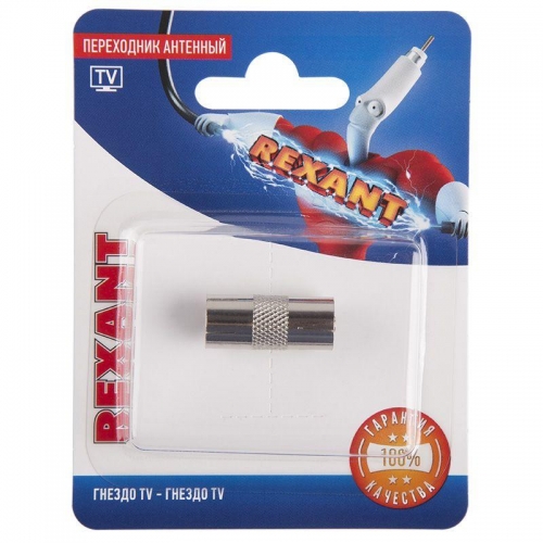 Переходник антенный гнездо TV-гнездо TV Rexant 06-0029-A 510439