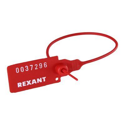 Пломба пластиковая номерная 220мм красн. REXANT 07-6111 322425
