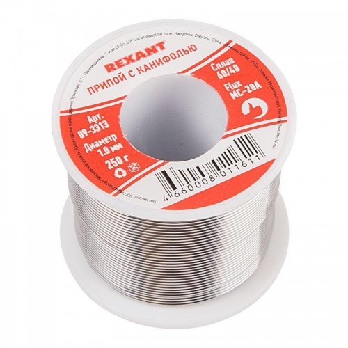 Припой с канифолью 250гр. d1.0мм (Sn60 Pb40 Flux 2.2%) REXANT 09-3313 417990