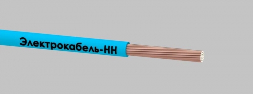 Провод ПуГВ 50 Г (м) ЭлектрокабельНН M0001200 199016