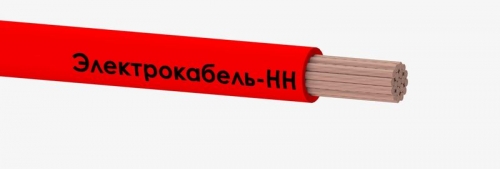 Провод ПуГВ 95 К (м) ЭлектрокабельНН M0001212 205056