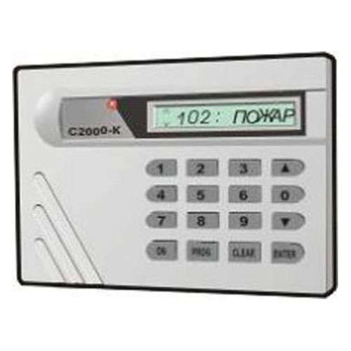 Пульт управления С2000-К Болид 004137 242873